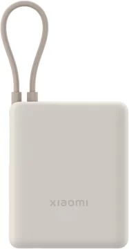 Xiaomi Powerbank 10000 mAh 33W integrirani kabel bež (BHR9333GL)