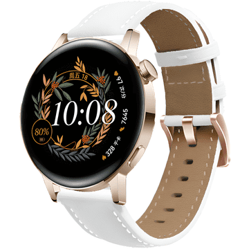 GS Univerzalni kožni remen 20 mm, bijeli