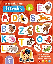 CzuCzu .Par slova za slaganje 3+