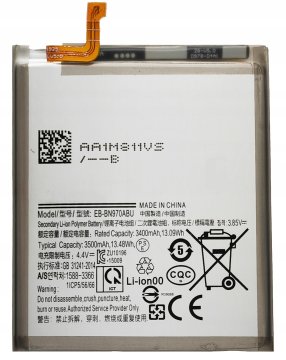 Cenote NOVA BATERIJA ZA SAMSUNG GALAXY 10 N970 SM-N970 EB-BN970ABU