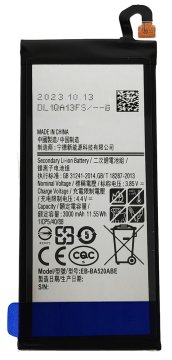 MPD Plus NOVA BATERIJA EB-BA520ABE ZA SAMSUNG GALAXY J5 A5 2017