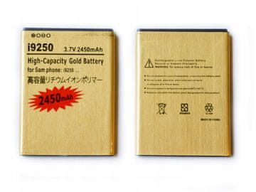 JAKA ZLATNA BATERIJA ZA SAMSUNG Galaxy Nexus 3 i9250