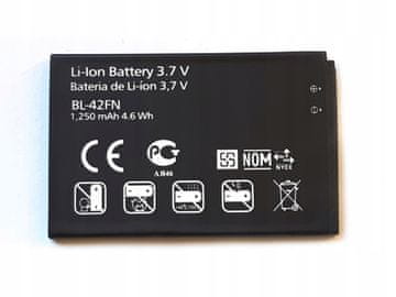 NOVA BATERIJA ZA LG BL-42FN P350 C550 OPTIMUS ME