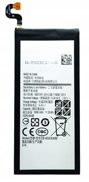 MPD Plus NOVA BATERIJA EB-BG930ABE ZA SAMSUNG GALAXY S7 G930 G930F G930FD