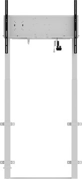 iiyama MD-WLIFT2031-W1 podni stalak za monitore do 105" bijela boja