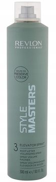 Revlon Professional Style Masters 3 sprej za kosu 300ml