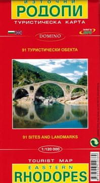 Domino Istočni Rodopi 1:120.000. Turistička karta.