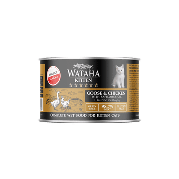 hunt mačići mačka guska piletina 200g