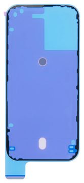 Zaštitna folija, ljepljiva traka za montažu za Apple iPhone 17