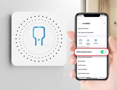 TUYA Zigbee kontroler za ugradnju u zidnu rasvjetu