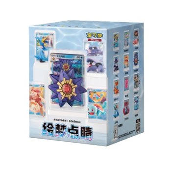 Kineske Pokemon TCG karte: Zbirka slika iz snova, set figura vode
