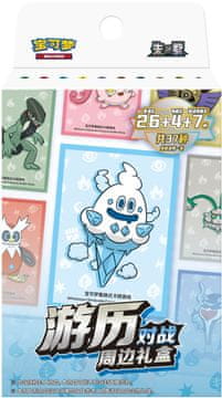 Pokemon TCG kineski set karata: poklon kutija s rukavima za putnu kolekciju
