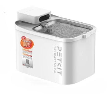 PetKit Ewersweet Max 2 UVC pametna fontana za vodu za pse i mačke, Bluetooth, 3L