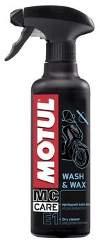 Motul E1 VOSAK ZA PRANJE 400ML/MOTOCIKLI