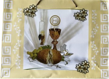 Elegantna poklon vrećica za pričest - savršena za prvu svetu pričest, dekorativna, visoka kvaliteta, originalno pakiranje, 26x35x11,5 cm, bez brenda