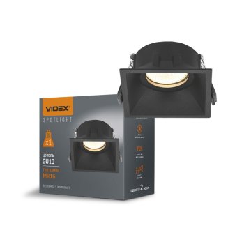 VIDEX Ugradbeni reflektor VL-SPF09S-B