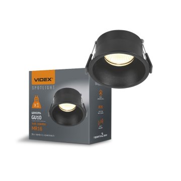 VIDEX Ugradbeni reflektor VL-SPF09R-B