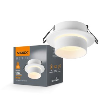 VIDEX Ugradbeni reflektor VL-SPF11R-W