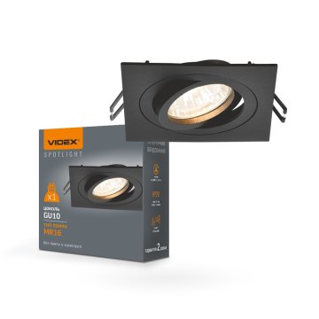 VIDEX Ugradbeni reflektor VL-SPF08S-B