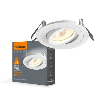 VIDEX Ugradbeni reflektor VL-SPF08R-W
