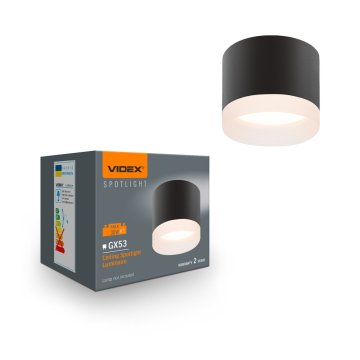 VIDEX stropna svjetiljka za žarulju GX53 VL-SPF25A-B