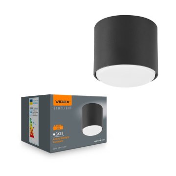 VIDEX stropna svjetiljka za žarulju GX53 VL-SPF26A-B
