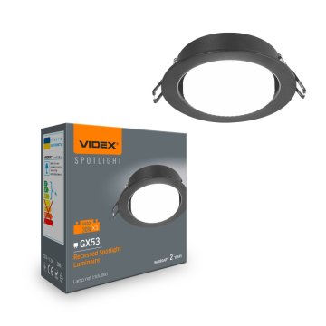 VIDEX ugradna svjetiljka za fluorescentne žarulje GX53 VL-SPF27R-B