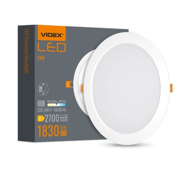 VIDEX LED ugradna svjetiljka -DOWNLIGHT-LED-DLBR-244-24W-NW