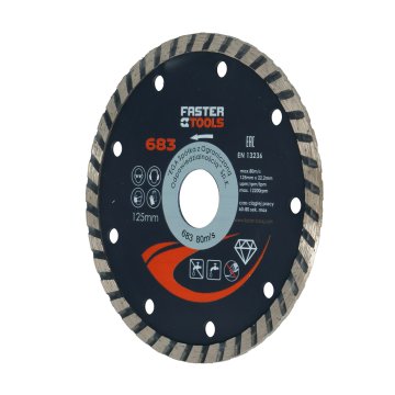 FASTER TOOLS TURBO DIJAMANTNA OŠTRICA 125 MM