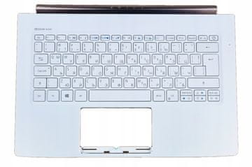 Acer NOVA ZAŠTITNA FOLIJA ZA TIPKOVNICU ZA SWIFT SF514-51 PRIJENOSNO RAČUNALNIK, BUGARSKA