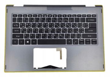 Acer NOVA ZAŠTITNA FOLIJA ZA TIPKOVNICU ZA SPIN SP513-53N PRIJENOSNO RAČUNALO NA ARAPSKOM
