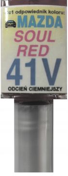 MAZDA 41V SOUL CRVENA AUTOBOJA ZA POPRAVAK OGREBOTINA 10 ML ARASYSTEM