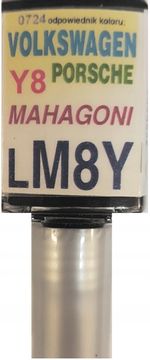 VW PORSCHE LM8Y Y8 MAHAGONI AUTOBOJA ZA OGREBANJE 10 ML ARA