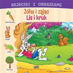 Fenix BAJKE SA SLIKAMA KORNJAČA I ZEC LISICA I VRAN BAJKE ZA DJECU KNJIGA