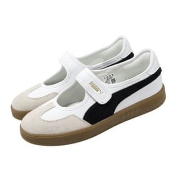 Puma ASCENSO JANE ženske sportske tenisice bijele 40807502 veličina 37