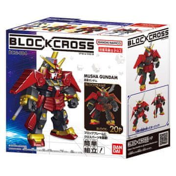 slomart BND BLOCKROSS GUNDAM - MUSHA GUNDAM, kolekcionarska figura