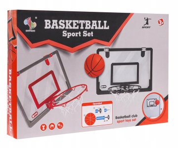 RAMIZ Košarka + Dodaci izrađeni od visokokvalitetnih materijala +