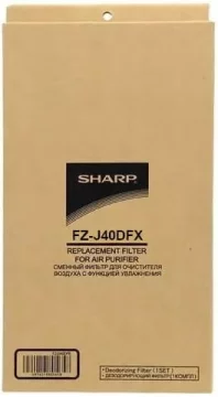 Sharp FZ-J40DFX ugljeni filter za FP-J40EU PF40 PG50 PM50
