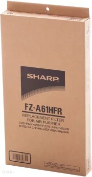 Sharp FZ-A61HFR HEPA filter za KC-A60EUW