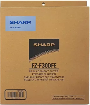 Sharp FZ-F30DFE karbonski filter za F32EUW F30 HG30 PE30 J30