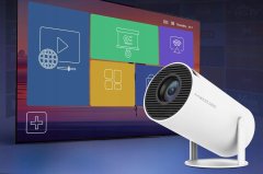 MAGCUBIC MINI OKRETNJI PRIJENOSNI PROJEKTOR HY-300 FULL HD PAMETNI TV PRIJENOSNIK Android HY300