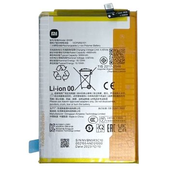 Northix Xiaomi Poco C61 / Redmi A3 2024 / Redmi A3 (La) batterij