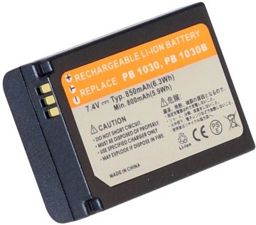 Northix Batterij voor BP1030 vervangingsbatterij