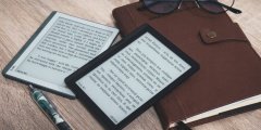 BE Cognita Tab5 e-čitač, 5.76, 16 GB, wifi, android + 30 dana EmpikGo/siva