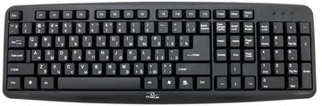 Esperanza Titanum TKR101 USB RUSKA žičana tipkovnica crna