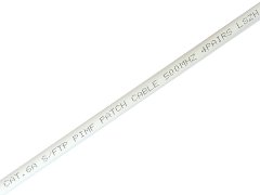 LogiLink CQ3041S Cat.6A S/FTP patch kabel 1,5 m bijeli