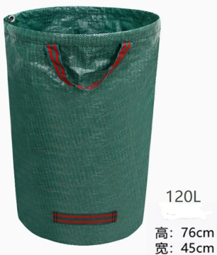 slomart ATL DA773 vreća za boce 120l