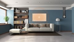 NEO NEO TOOLS infracrvena grijaća ploča 720W, Wi-Fi, IPX4, bijela