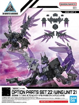 slomart Bandai 30MM 1/144 Option Parts Set 22 (Wing Unit 2) - Dodatni dijelovi