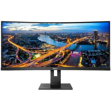 Philips 345B1C zakrivljeni poslovni monitor - 86.4cm (34"), UWQHD (3440 x 1440), VA, 1500R, 100Hz, 5ms, Adaptive sync, USB razdjelnik, 2x HDMI 2.0, 1x DP 1.2